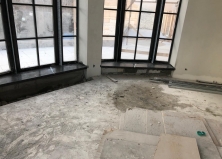 Над чем мы сейчас работаем?
